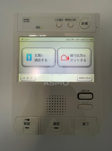 【セキュリティ】 | S-RESIDENCE緑橋駅前