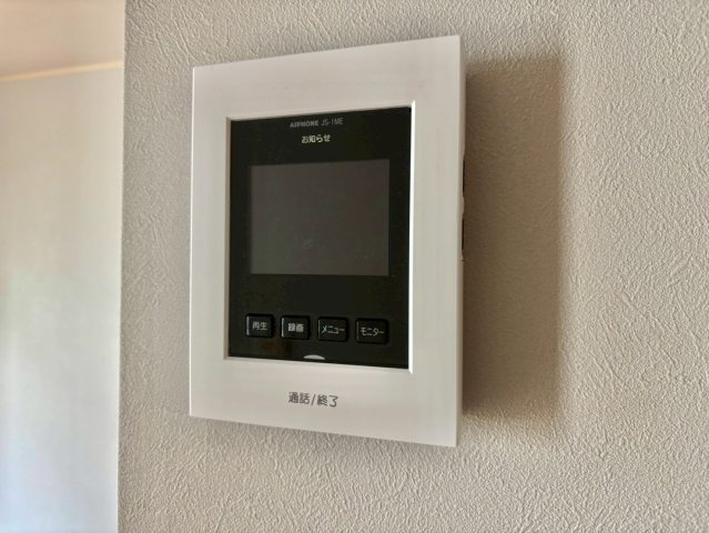 ルミエールのセキュリティ