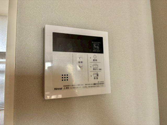 ルミエールの設備