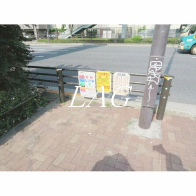 【その他】 | メゾンウィン