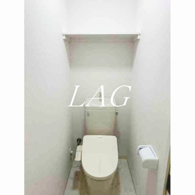 【トイレ】 | メゾンウィン | トイレです。