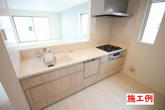【その他】 | 綾瀬市蓼川2丁目  2号棟 2期