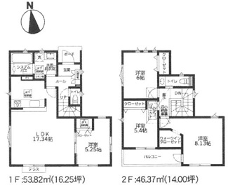 【間取り】 | 綾瀬市蓼川2丁目  2号棟 2期 | 4LDK+屋根裏収納　都市ガス　網戸標準仕様　シャッター5箇所付　玄関ドアFamiLock　浴室乾燥機+窓・浴室TV　食洗器・浄水器　セカンド洗面　室内物干し　全居室収納　LDK17帖+洋室5.2帖　