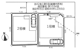 【区画図】 | 綾瀬市蓼川2丁目  2号棟 2期 | 2号棟　北側約4.0ｍ位置指定道路（公道）　駐車1台（車種によります）　敷地面積29.9坪