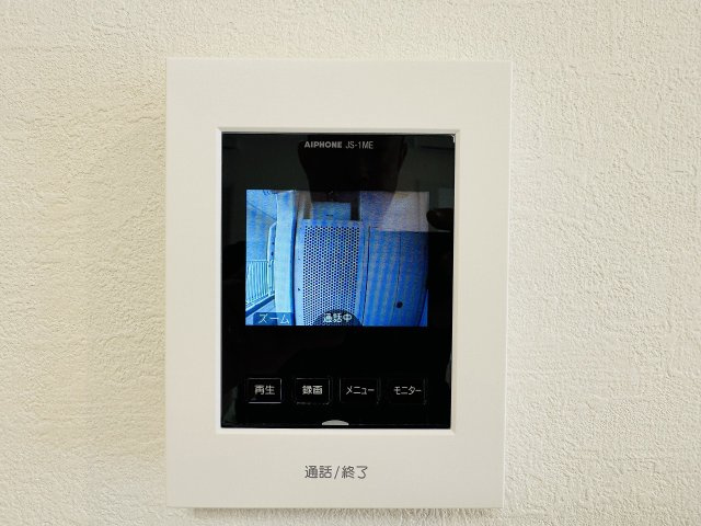 ファミール西八王子Ｂ号棟（１号棟）のセキュリティ|～TVモニター付インターホン　訪問者の確認に便利です～