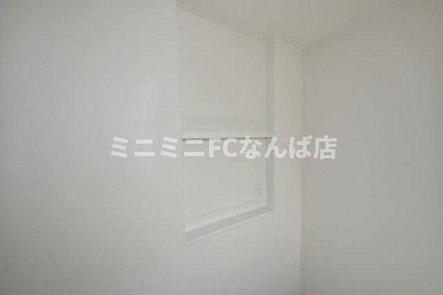 ジーグランデ九条