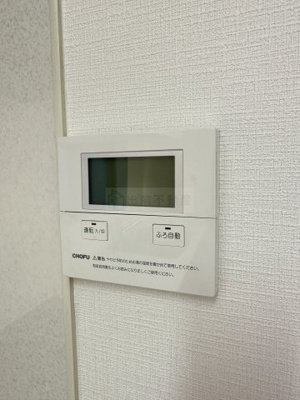 【設備】 | 高田一丁目一戸建