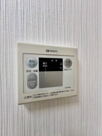 【設備】 | ポセイドン湘南
