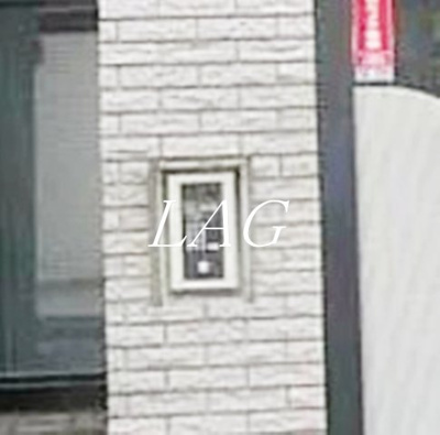 【セキュリティ】 | グリーンキャピタル北新宿 | オートロックです。