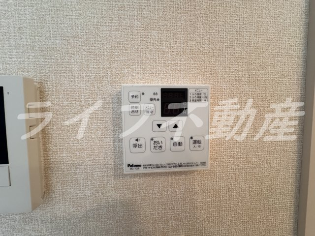 アドラブール瓜生堂の設備