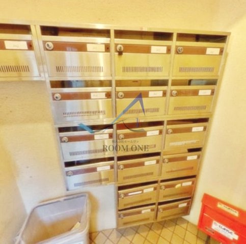 ヴィレッジ高松のその他共用部分|集合ポストです。
