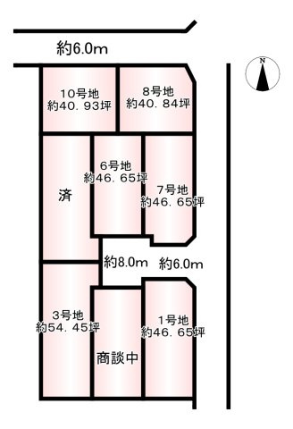 香芝市別所　新築(全8区画）モデルハウスの区画図|全８区画♪近鉄五位堂駅まで徒歩約９分♪どんどん街並みが完成してきました(^^)/今なら区画選んでい