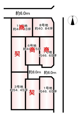 香芝市別所　新築(全8区画）モデルハウスの区画図|全８区画♪近鉄五位堂駅まで徒歩約９分♪どんどん街並みが完成してきました(^^)/今なら区画選んでい