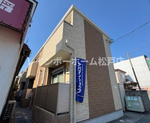 特典：仲介手数料が無料です!!の外観|外はこのようになっています