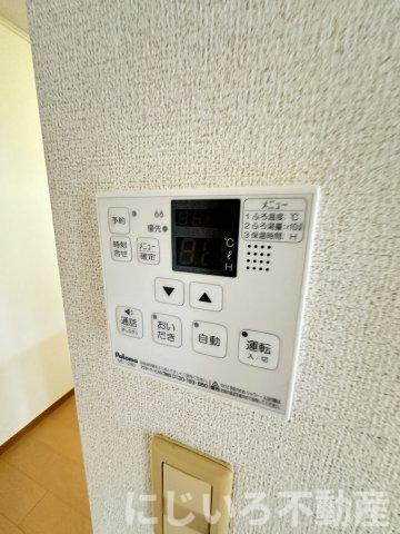 メゾンオーシャンAのその他