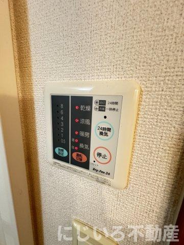 メゾンオーシャンAの設備