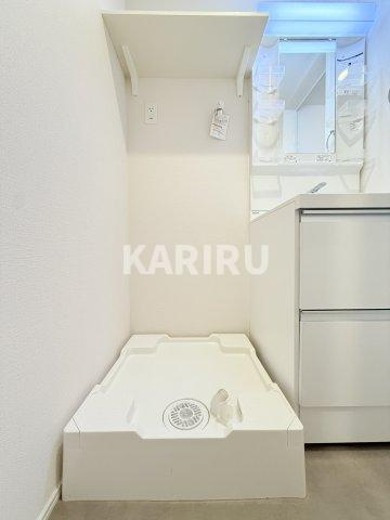 アミュゼのその他