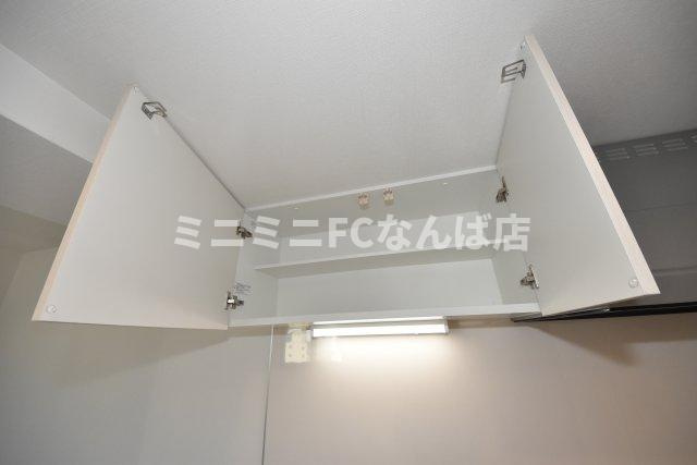ジーグランデ九条