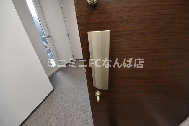 ジーグランデ九条