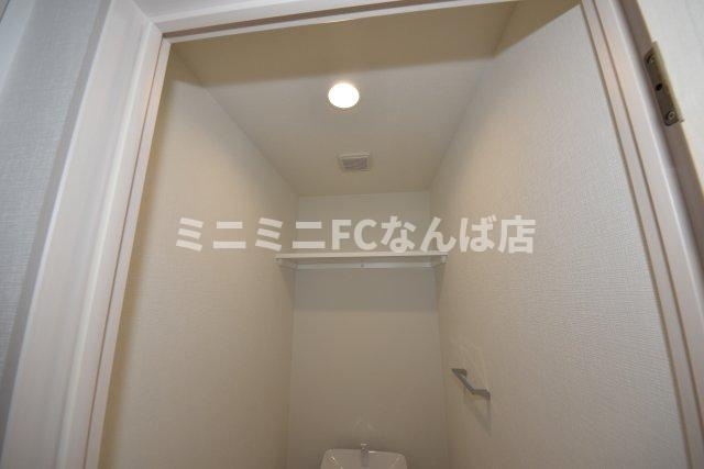 ジーグランデ九条