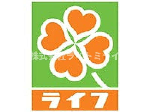 スカイコート市ヶ谷第３の周辺|ライフ市谷薬王寺店まで311m 
