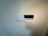さくらHills ROKUBAN Platinum Residenceのその他共用部分