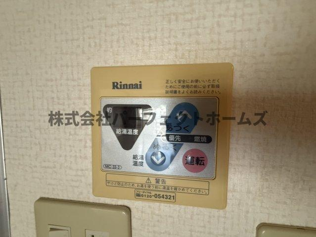 グリーンヒル光善寺住宅第１8号棟の設備