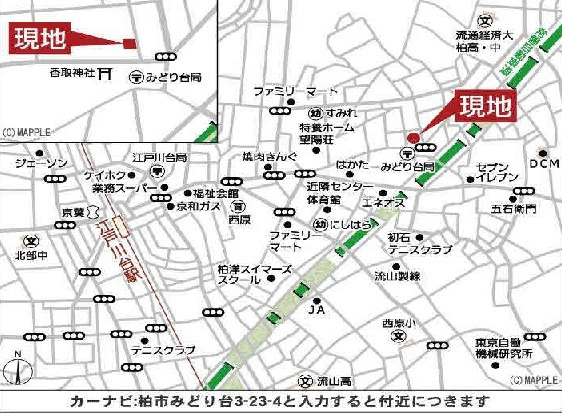 柏市みどり台第5　新築戸建　2号棟の地図|東武アーバンパークライン江戸川台駅・徒歩18分