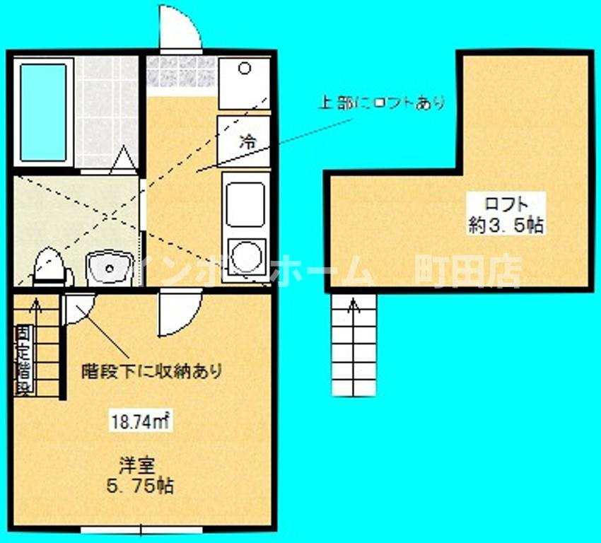 スカイビュー桜ヶ丘※初期費用分割後払いサービス利用可能物件の間取り