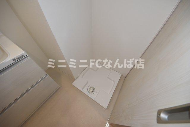 ジーグランデ九条