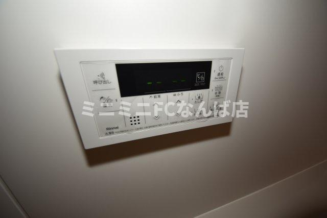 ジーグランデ九条