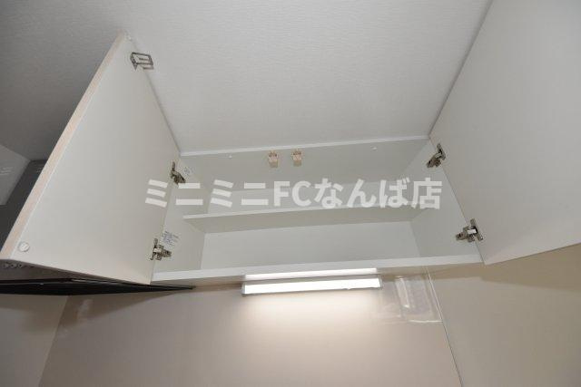ジーグランデ九条