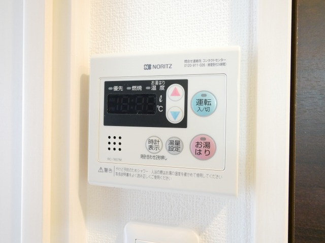 レジディア新大阪の設備