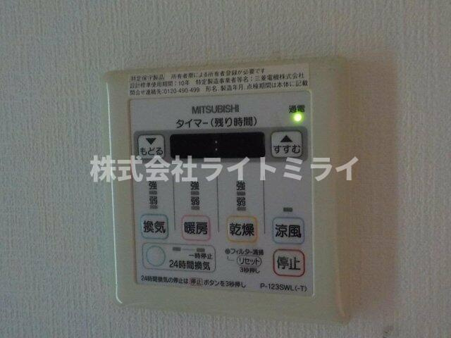 ガーラ・ステージ西巣鴨Ⅱの設備|浴乾パネル 