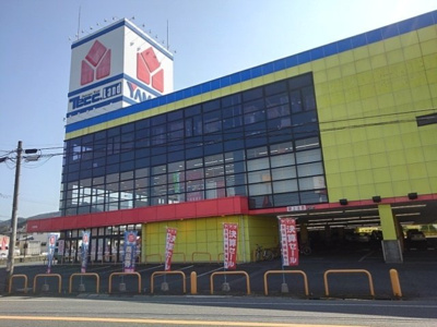 【周辺】 | リベルテ吉田 | ヤマダ電機テックランド久留米店まで800m