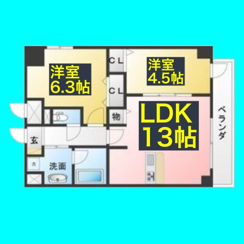 Adel Dorf 本郷の間取り