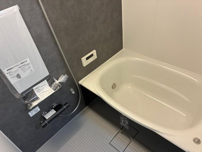 ライオンズマンション大仙公園の浴室