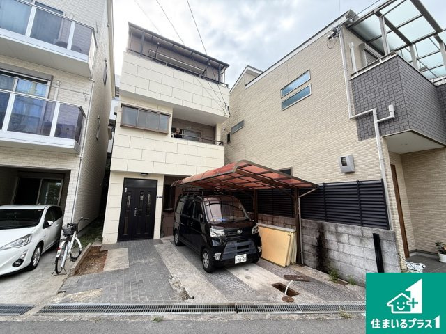 田辺５丁目　中古戸建の外観