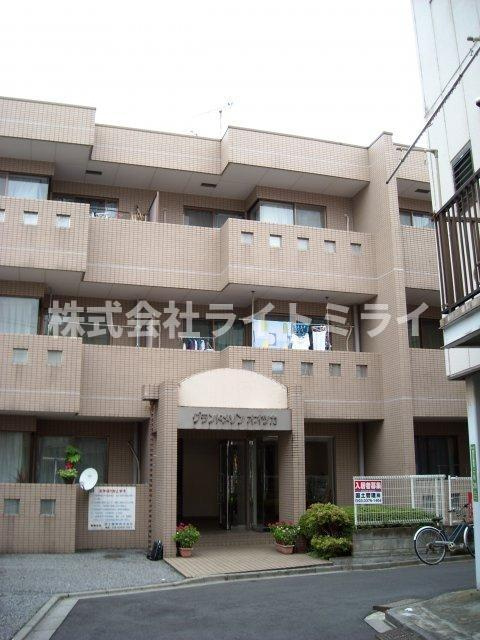 グランドメゾンオオツカの外観| 