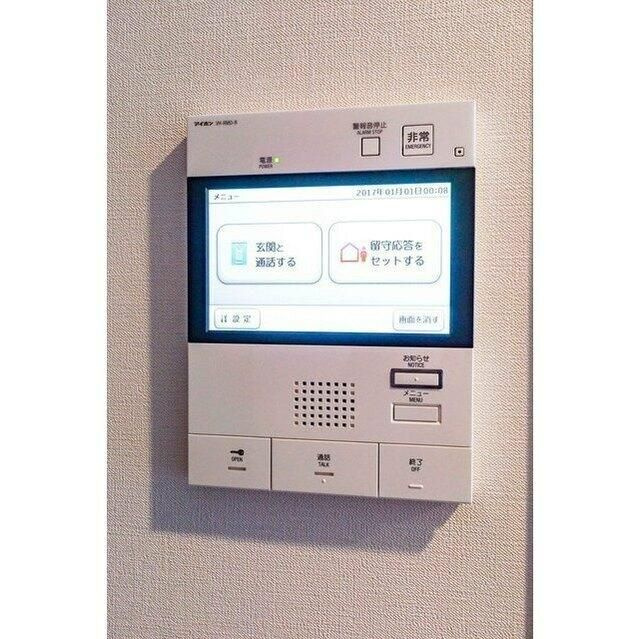 コンフォリア南千住のセキュリティ