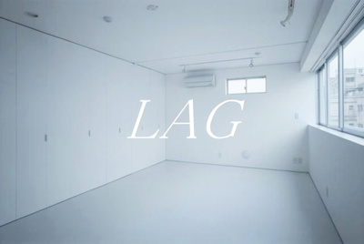 【居間・リビング】 | ＦＬＡＴ　Ｙ | 洋室のお部屋です。