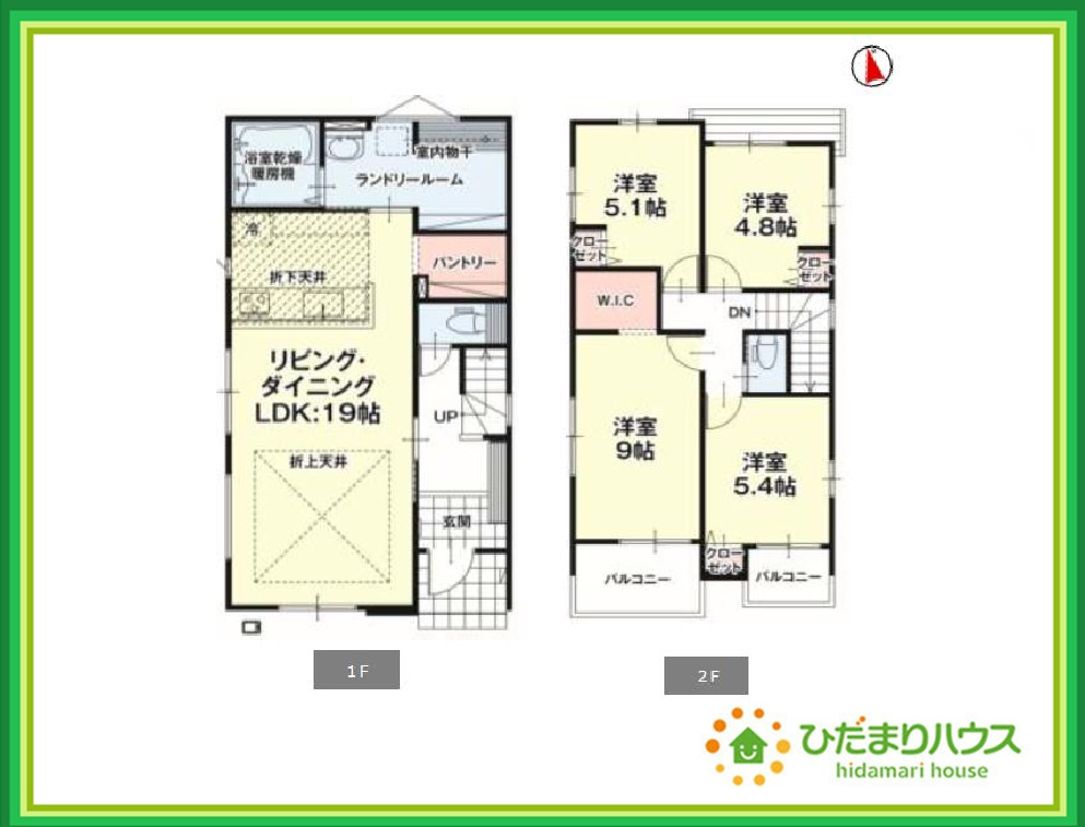 郡山市大槻町17期　新築戸建　1号棟