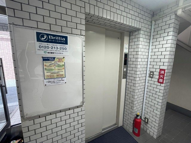 中銀本郷マンシオンのその他共用部分