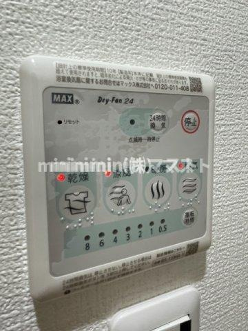H-maison大正Ⅵの設備