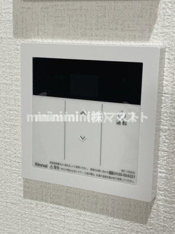 H-maison大正Ⅵのその他