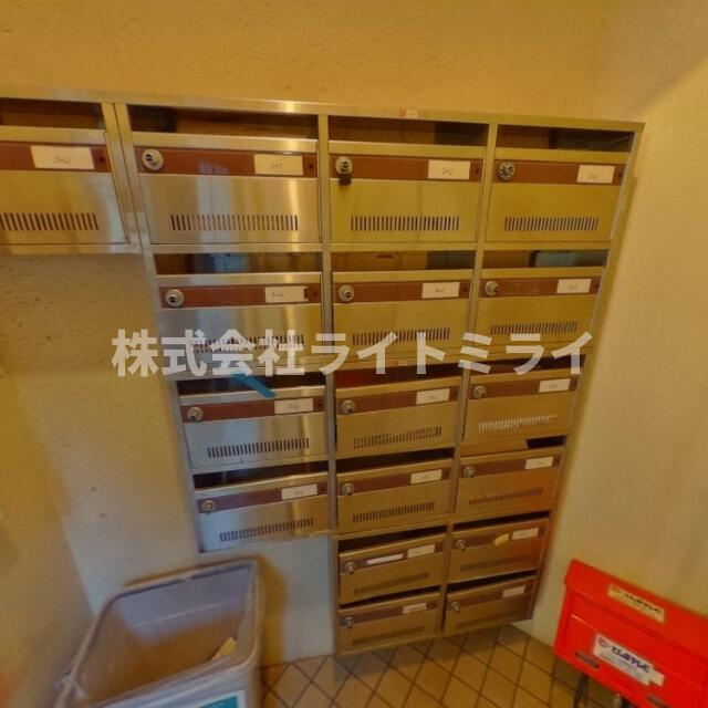 ヴィレッジ高松のその他共用部分| 