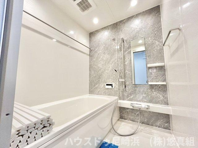 中古戸建　川西市美山台3丁目の浴室|新調済♪浴室乾燥機付きで家事をサポート！追い炊き機能あり、湯船にゆっくり浸かれ、癒しのバスタイムを！
