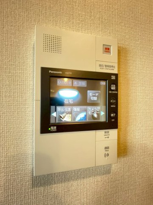 【その他】 | ジオ高槻ミューズレジス