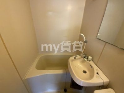 【浴室】 | サンハイツ徳丸