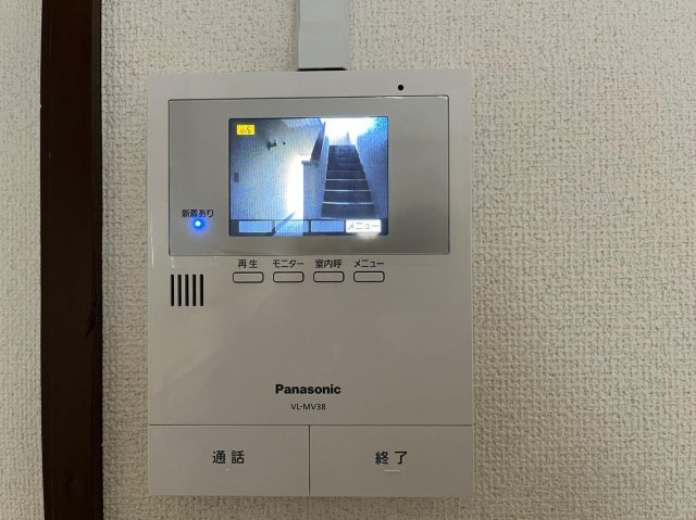 コーポ土居ノ内のセキュリティ